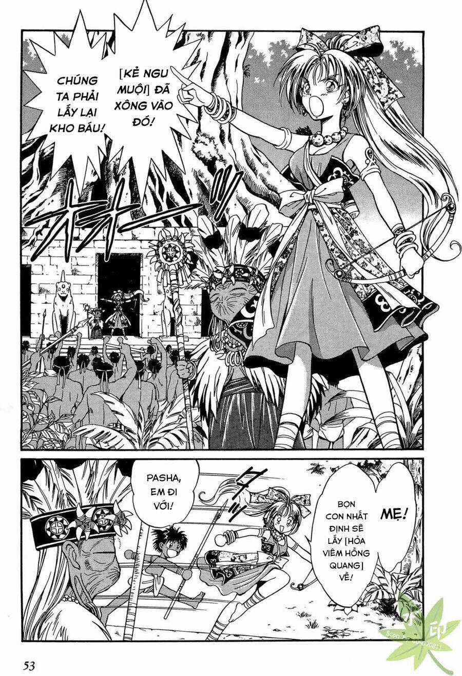 Itadaki Shunpei!! - Chapter 2 - Trang 3