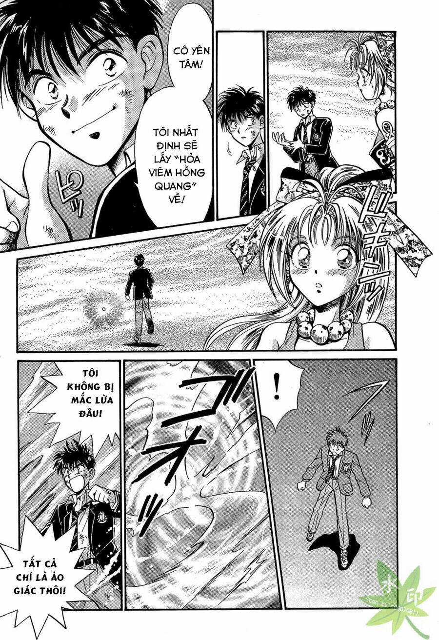 Itadaki Shunpei!! - Chapter 2 - Trang 31