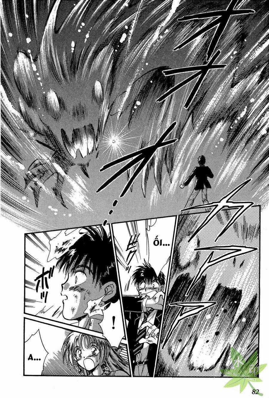 Itadaki Shunpei!! - Chapter 2 - Trang 32