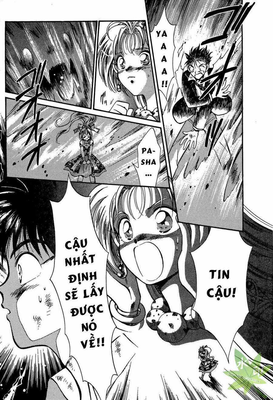 Itadaki Shunpei!! - Chapter 2 - Trang 33