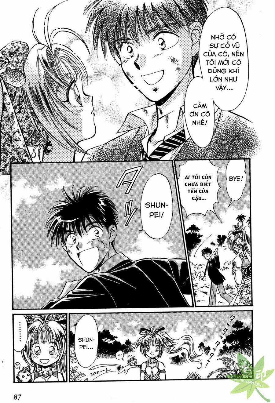 Itadaki Shunpei!! - Chapter 2 - Trang 37