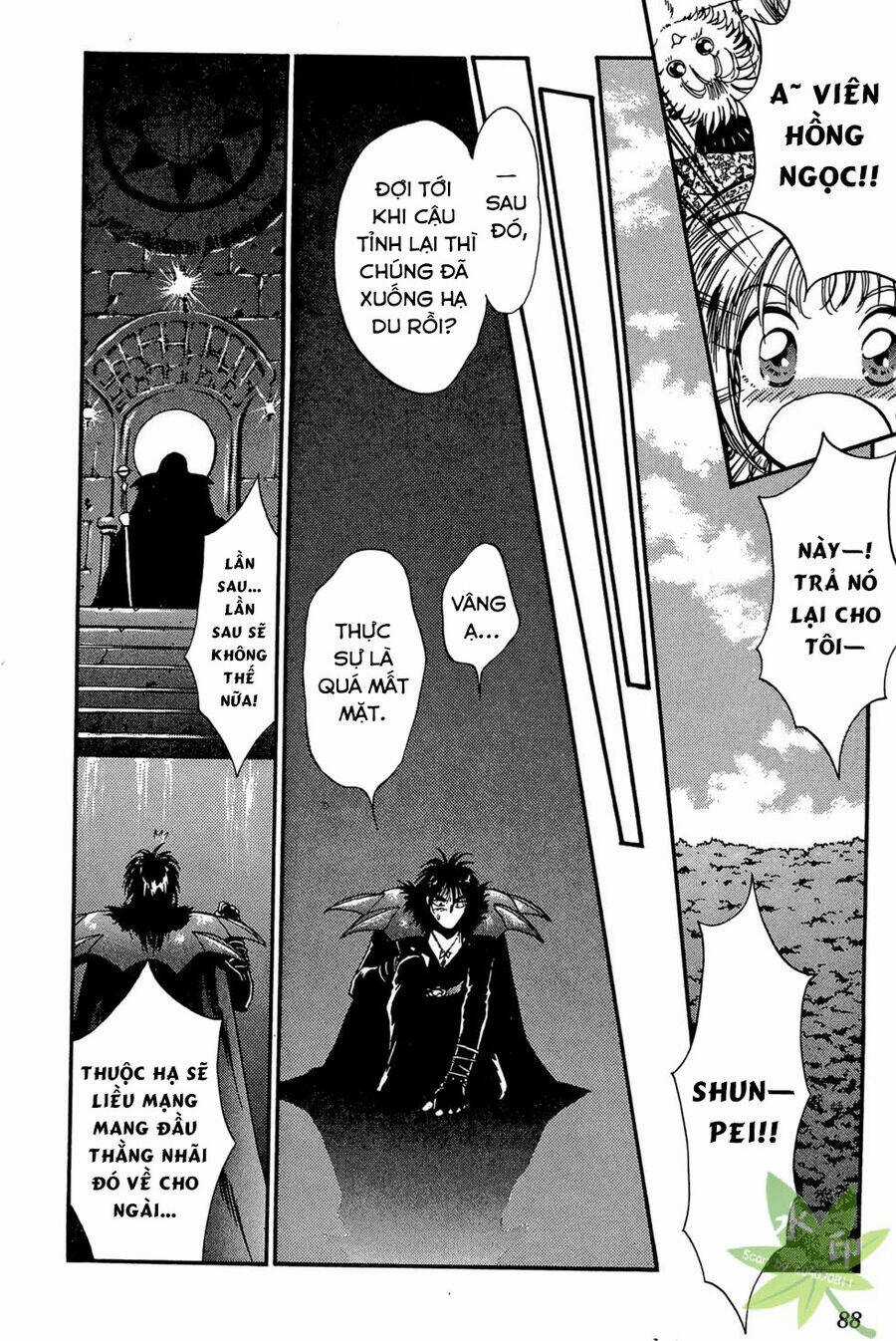 Itadaki Shunpei!! - Chapter 2 - Trang 38