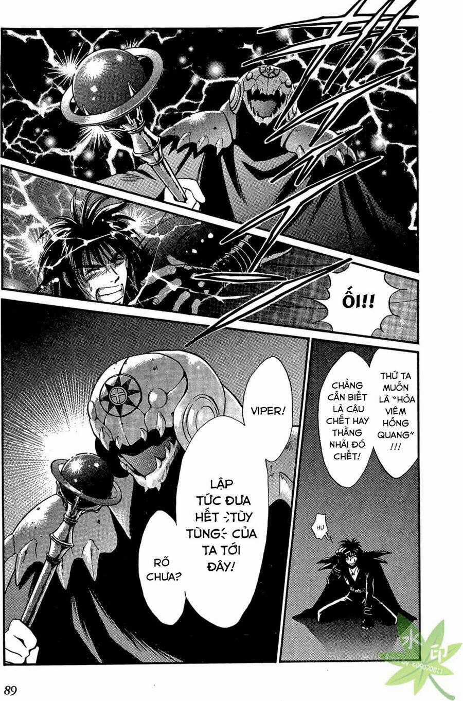 Itadaki Shunpei!! - Chapter 2 - Trang 39