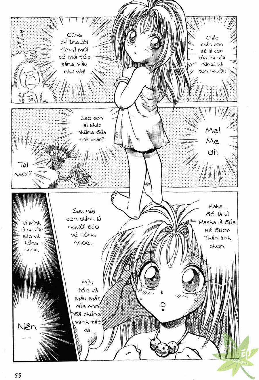 Itadaki Shunpei!! - Chapter 2 - Trang 5