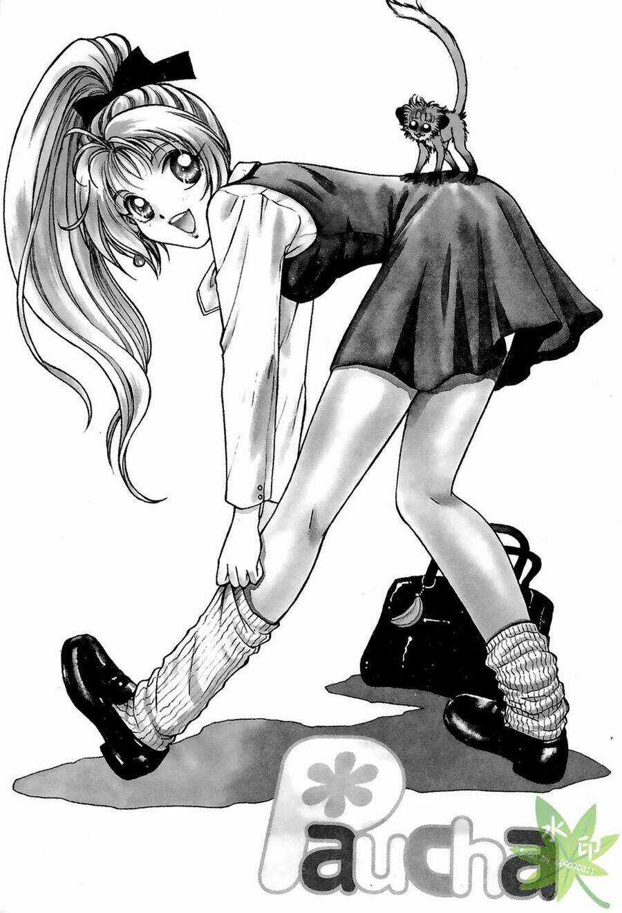 Itadaki Shunpei!! - Chapter 20 - Trang 2