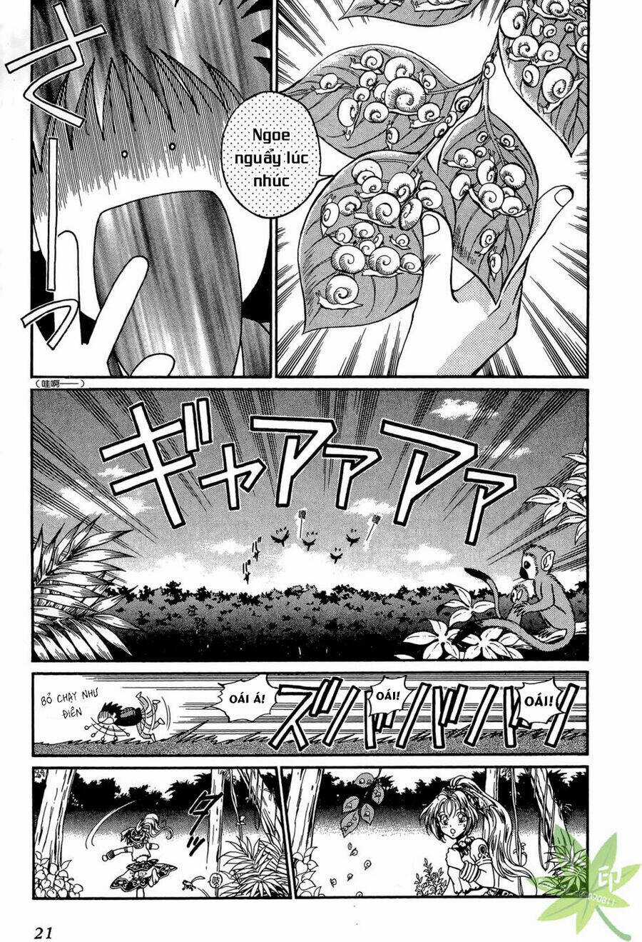 Itadaki Shunpei!! - Chapter 20 - Trang 20