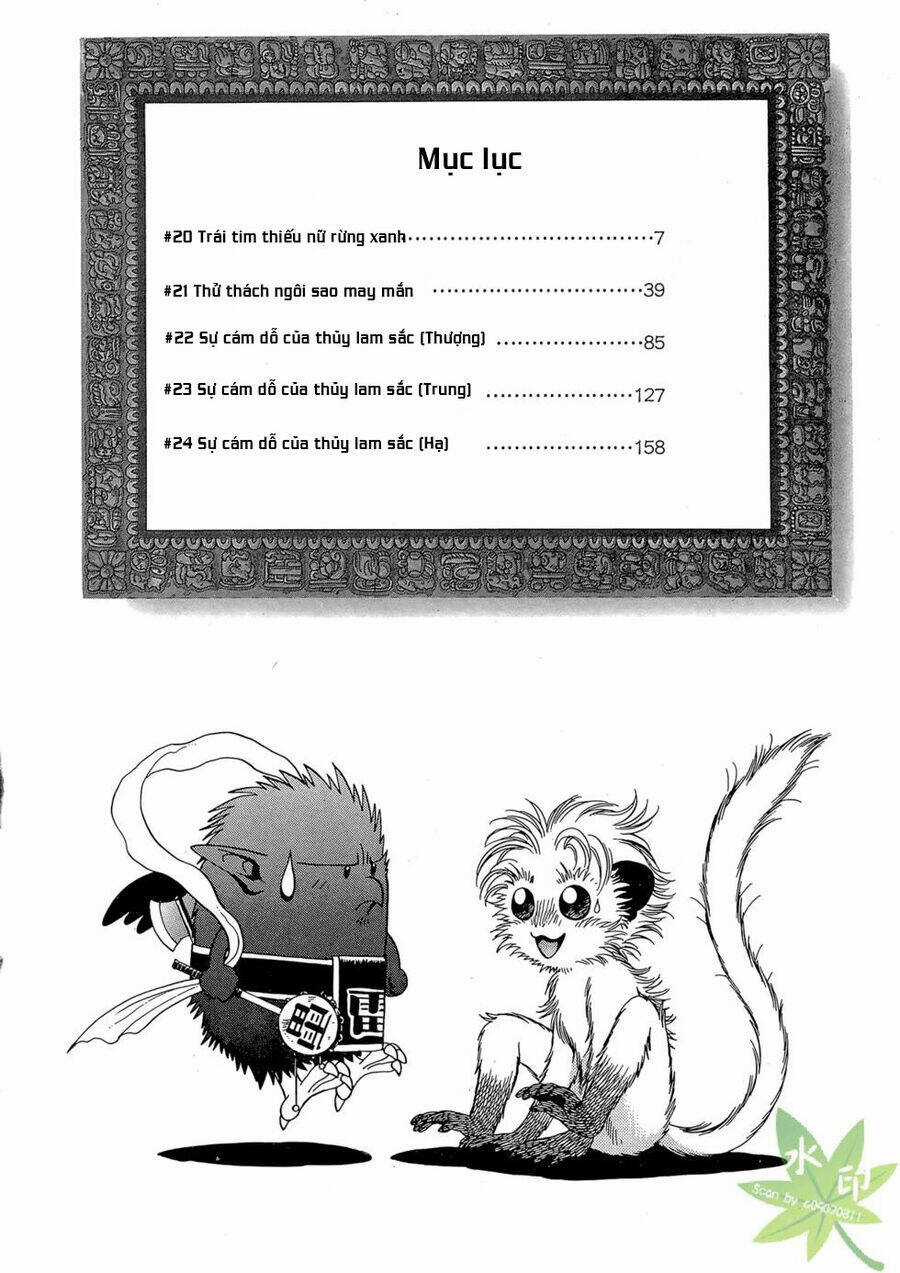 Itadaki Shunpei!! - Chapter 20 - Trang 3