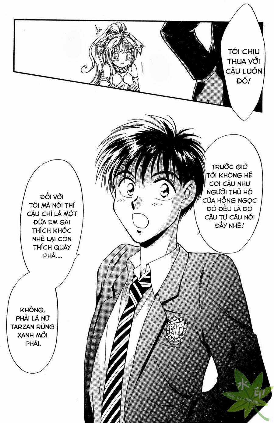 Itadaki Shunpei!! - Chapter 20 - Trang 31