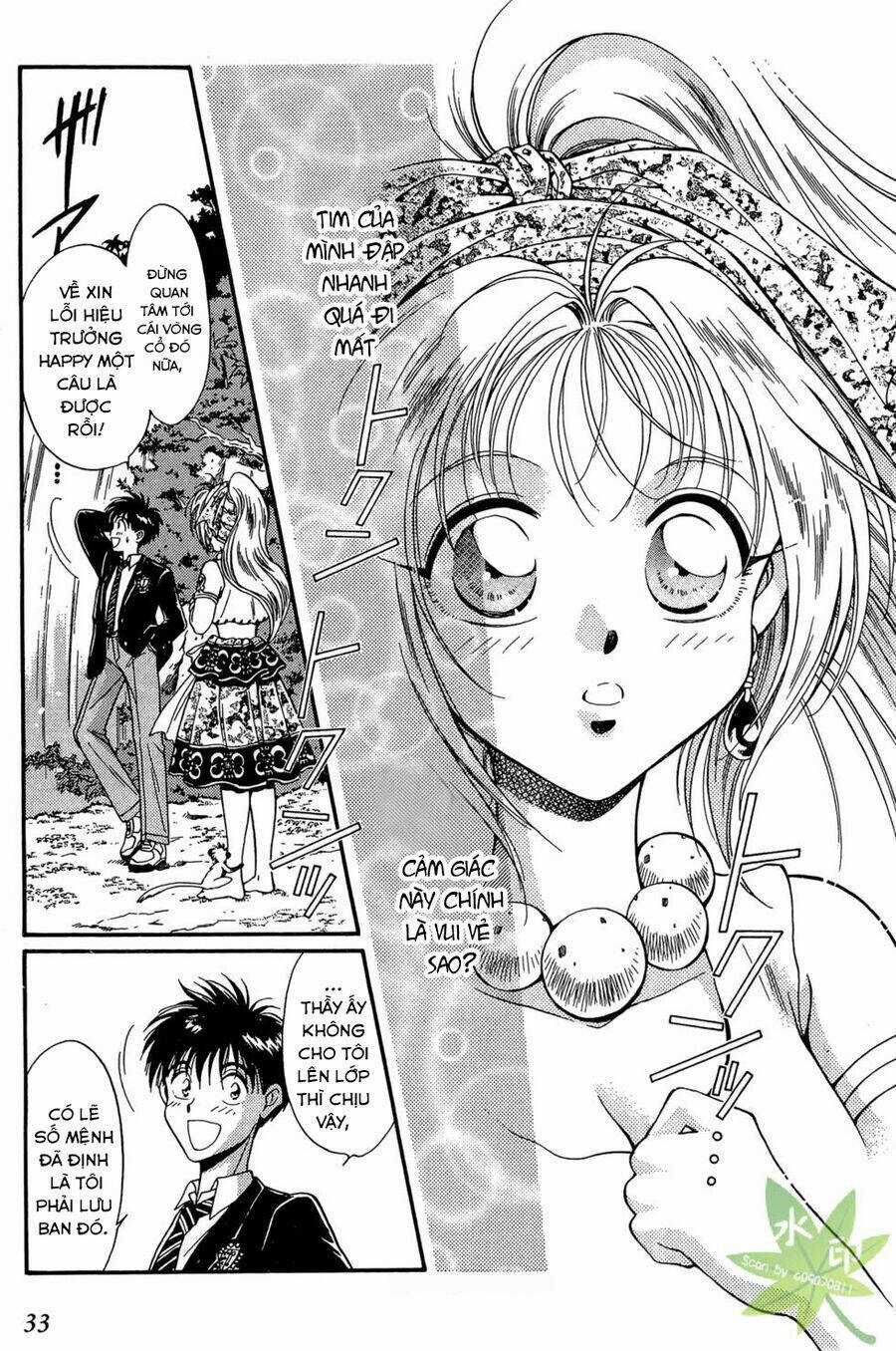 Itadaki Shunpei!! - Chapter 20 - Trang 32