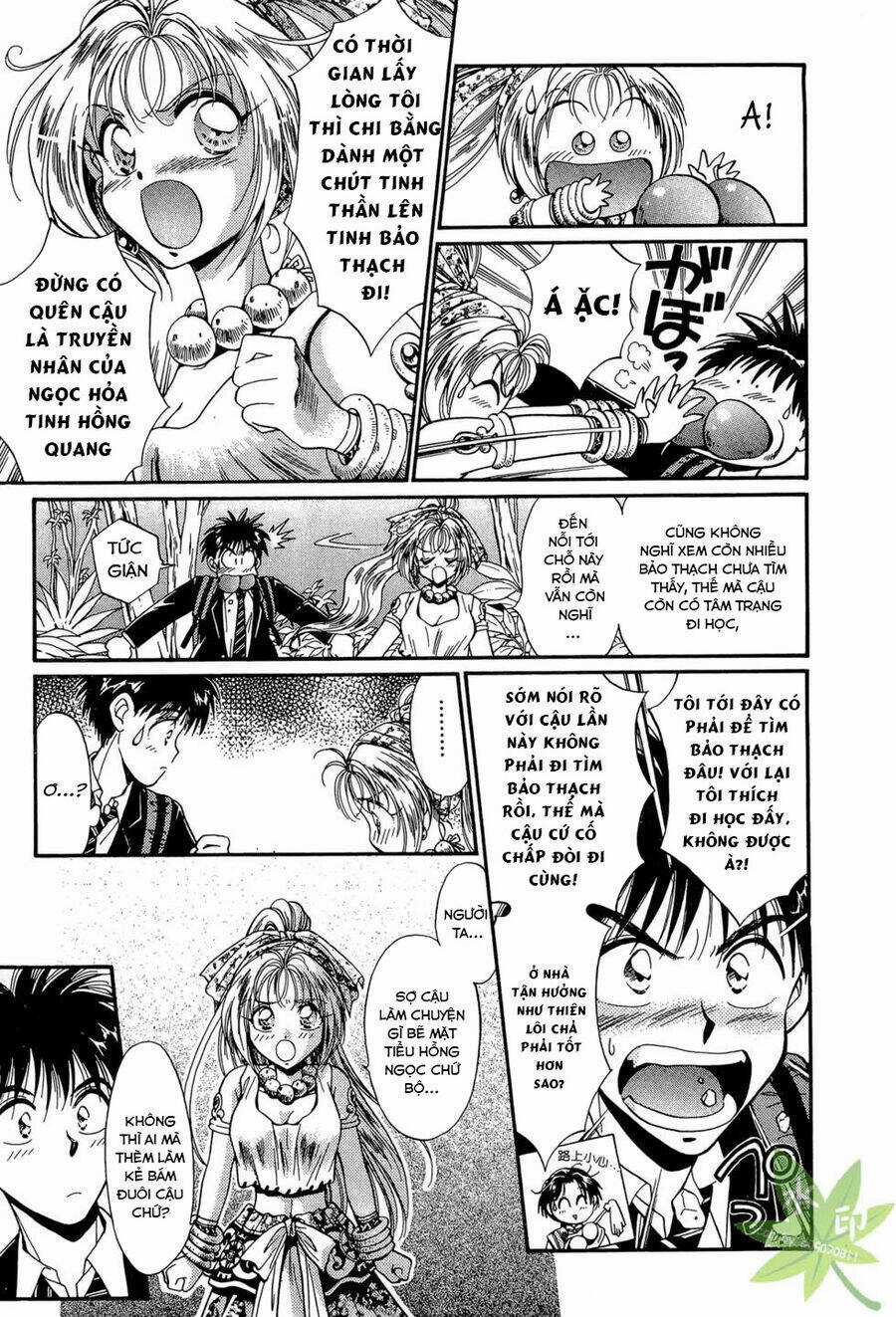 Itadaki Shunpei!! - Chapter 20 - Trang 10