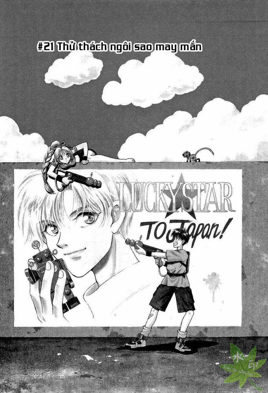 Itadaki Shunpei!! - Chapter 21 - Trang 1