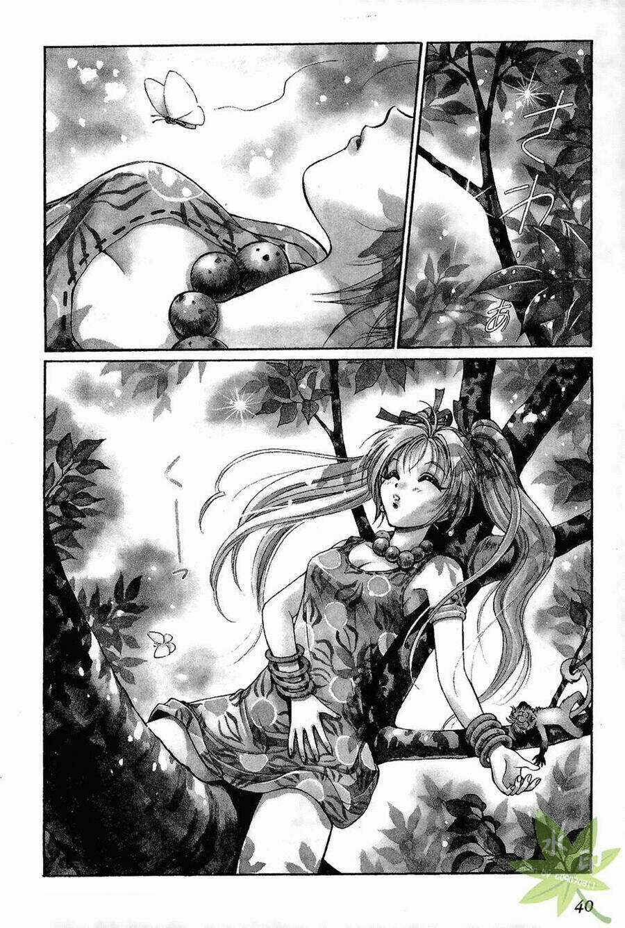 Itadaki Shunpei!! - Chapter 21 - Trang 2