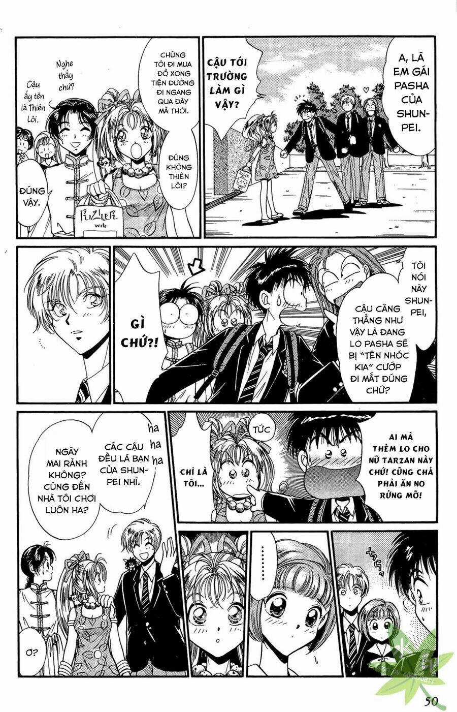 Itadaki Shunpei!! - Chapter 21 - Trang 12