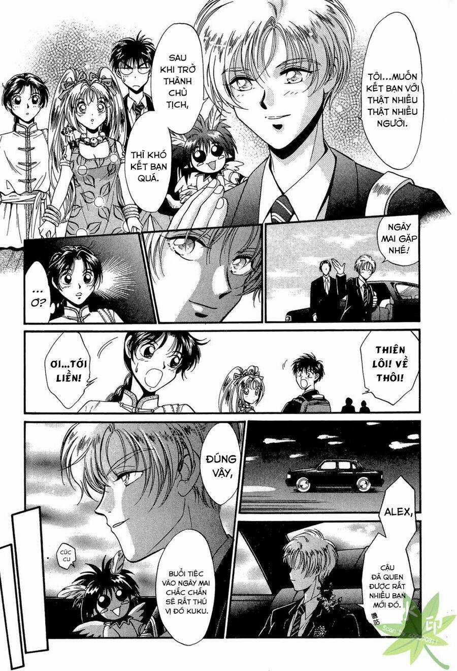 Itadaki Shunpei!! - Chapter 21 - Trang 13