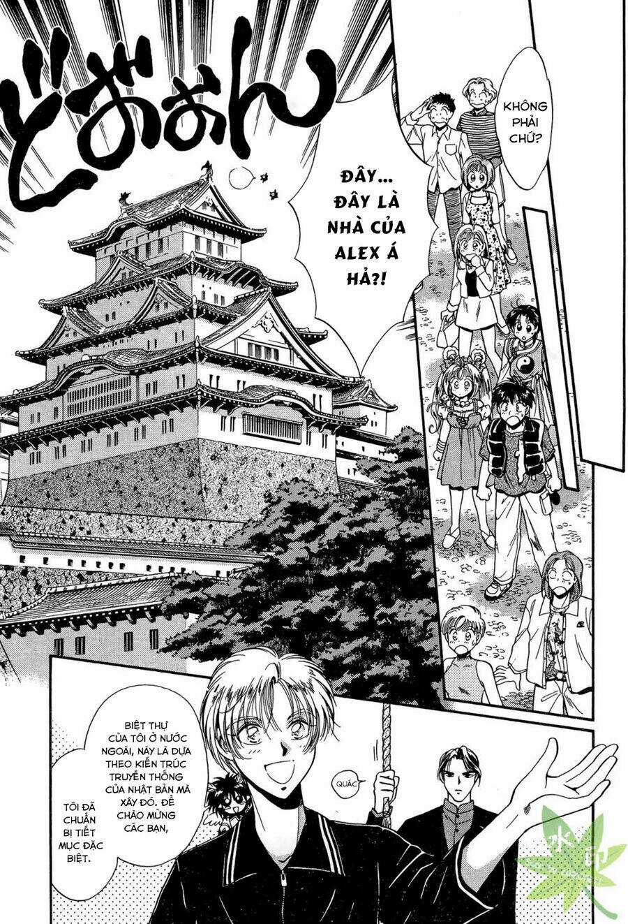 Itadaki Shunpei!! - Chapter 21 - Trang 14
