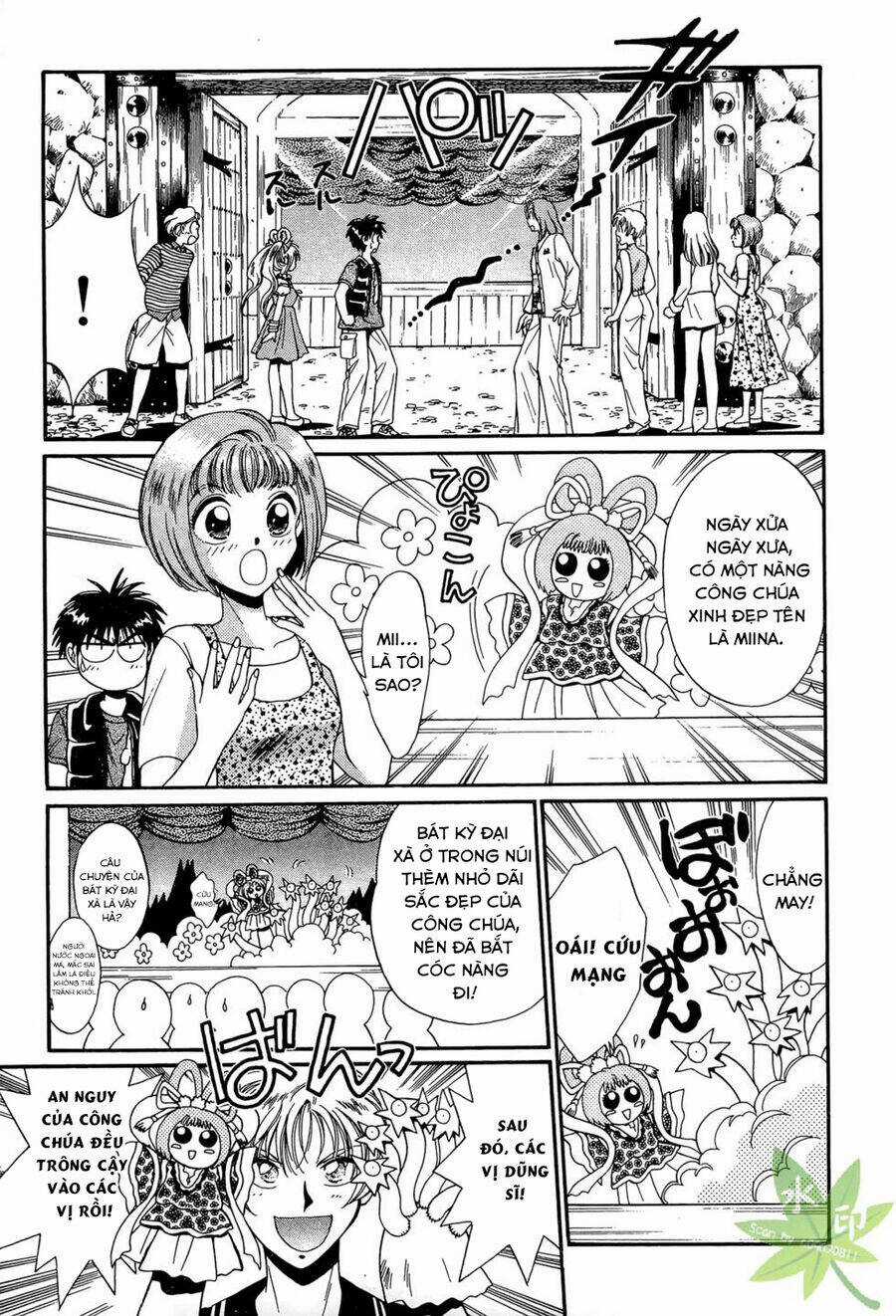 Itadaki Shunpei!! - Chapter 21 - Trang 15