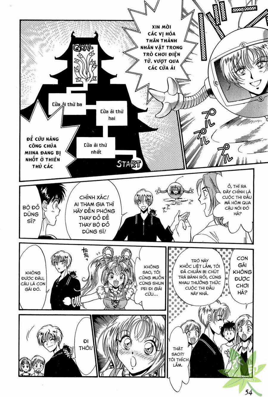 Itadaki Shunpei!! - Chapter 21 - Trang 16