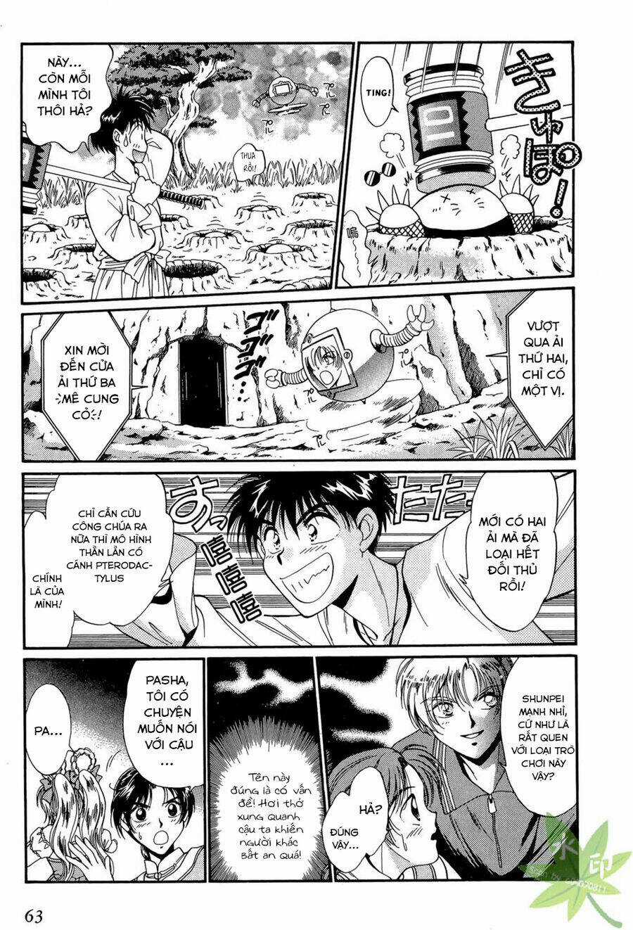 Itadaki Shunpei!! - Chapter 21 - Trang 25