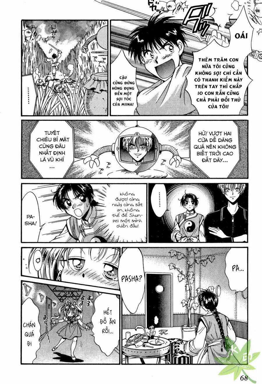 Itadaki Shunpei!! - Chapter 21 - Trang 30