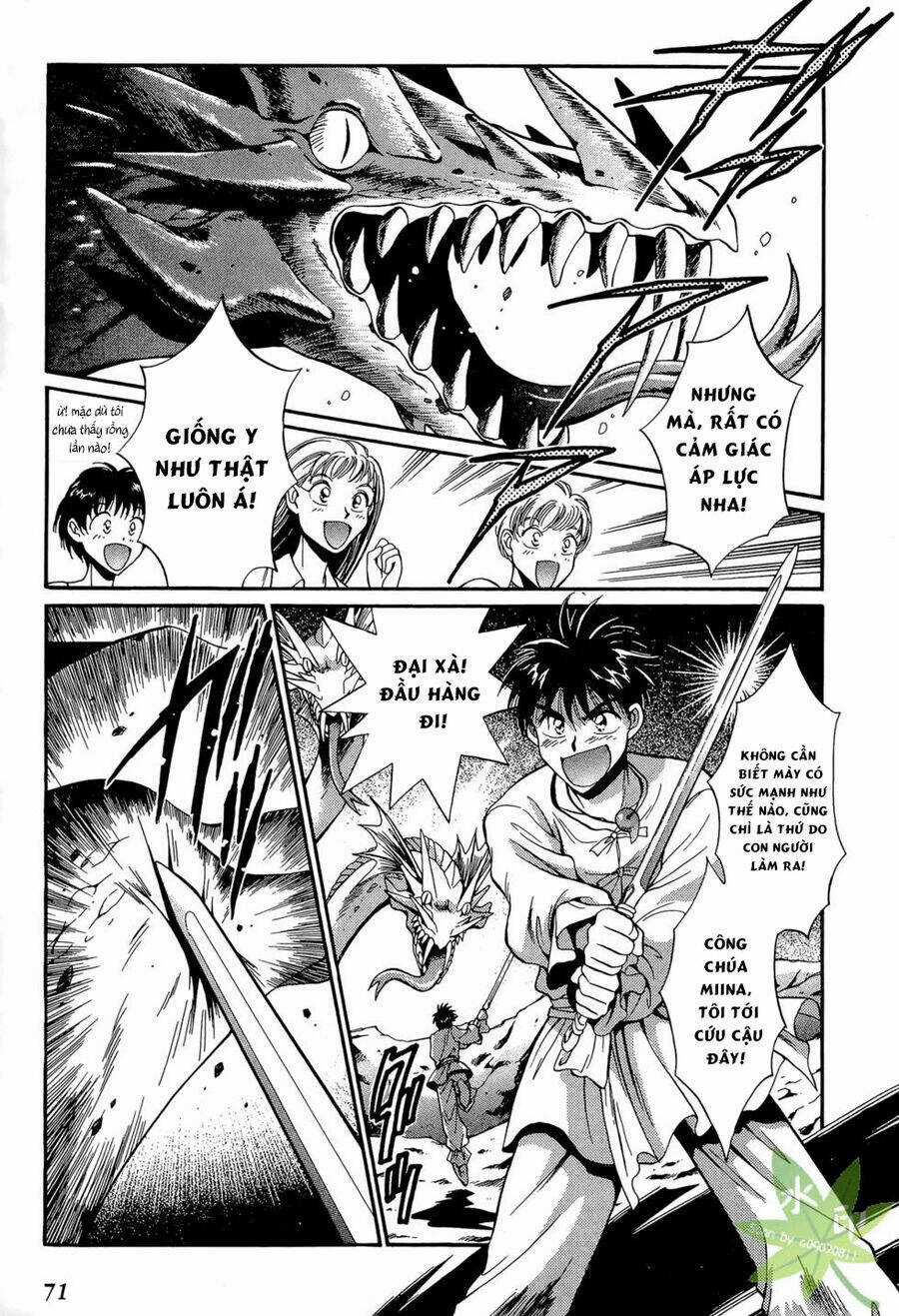 Itadaki Shunpei!! - Chapter 21 - Trang 33