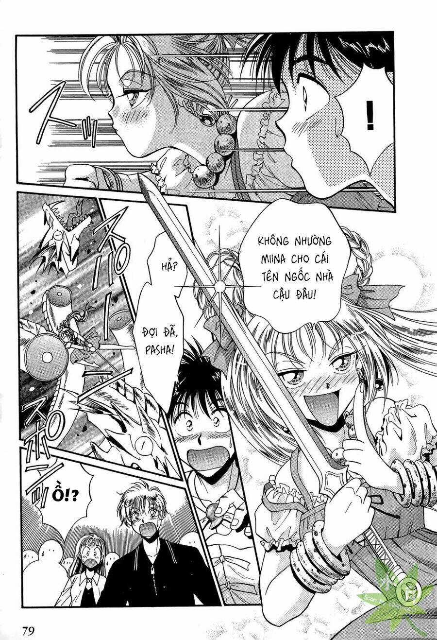 Itadaki Shunpei!! - Chapter 21 - Trang 41