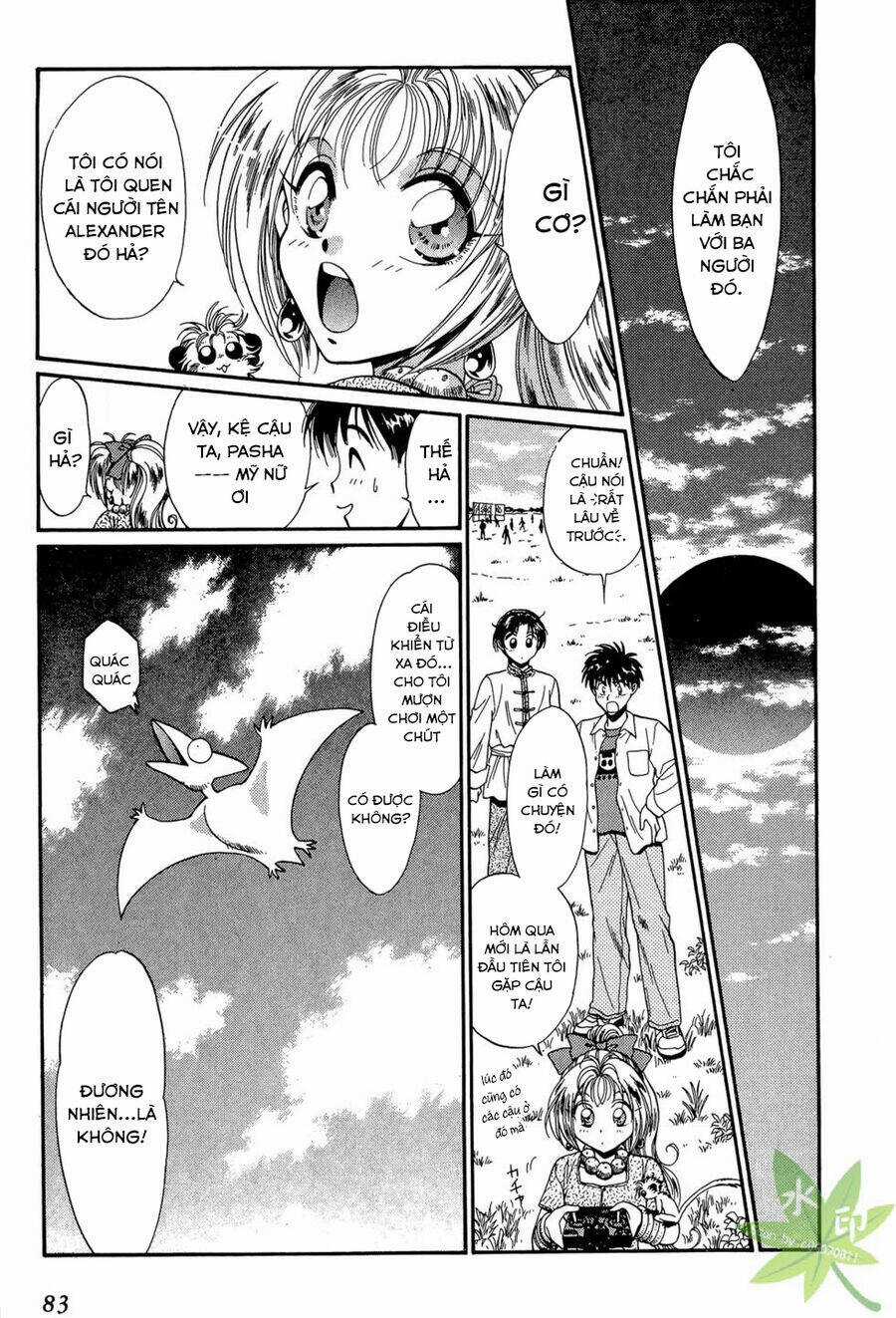 Itadaki Shunpei!! - Chapter 21 - Trang 45