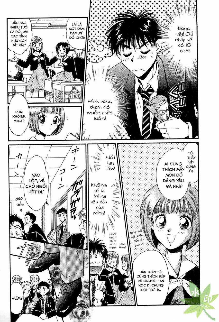 Itadaki Shunpei!! - Chapter 21 - Trang 7