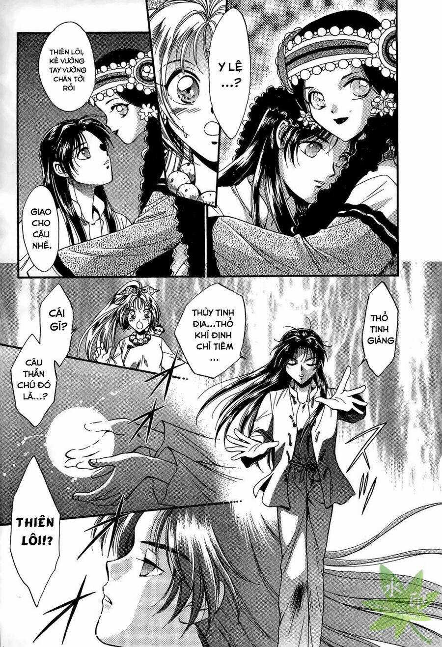 Itadaki Shunpei!! - Chapter 22 - Trang 37