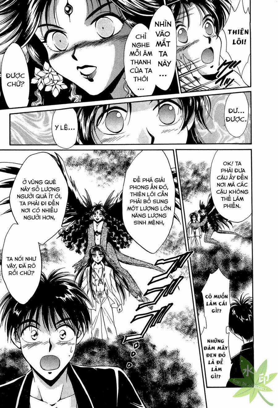 Itadaki Shunpei!! - Chapter 23 - Trang 21