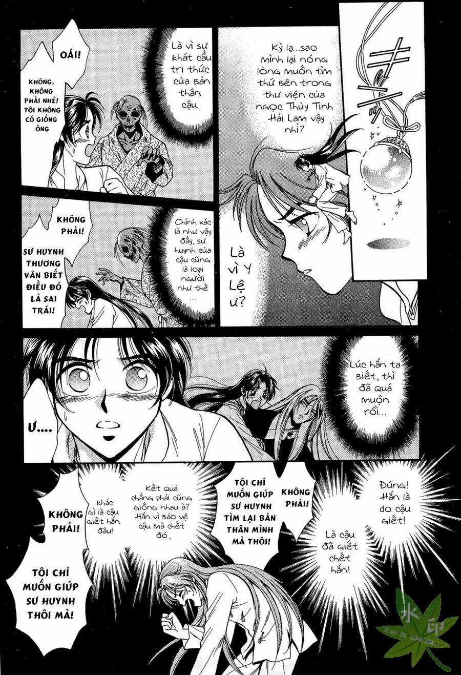 Itadaki Shunpei!! - Chapter 23 - Trang 29