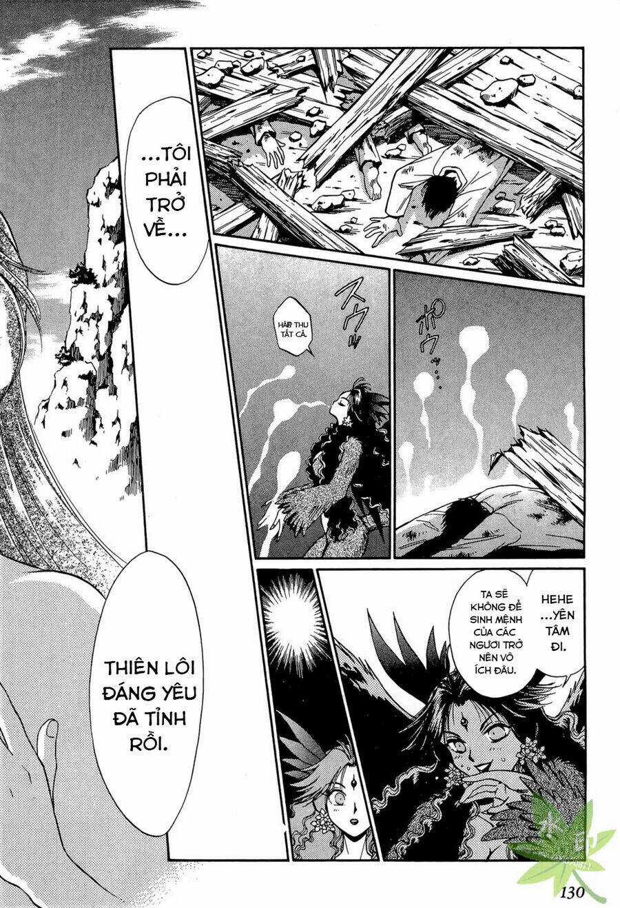 Itadaki Shunpei!! - Chapter 23 - Trang 4