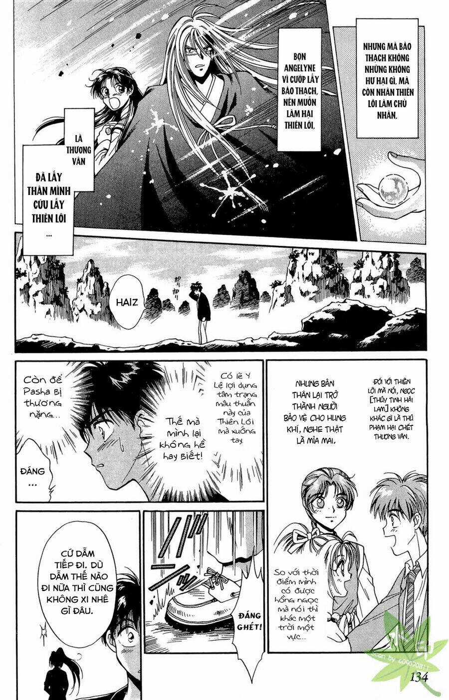 Itadaki Shunpei!! - Chapter 23 - Trang 8