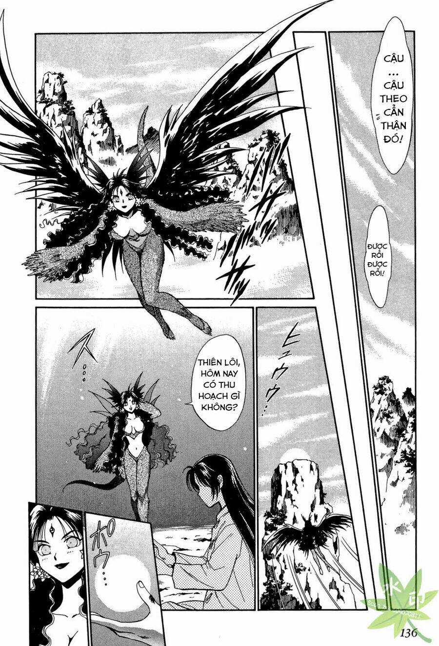 Itadaki Shunpei!! - Chapter 23 - Trang 10