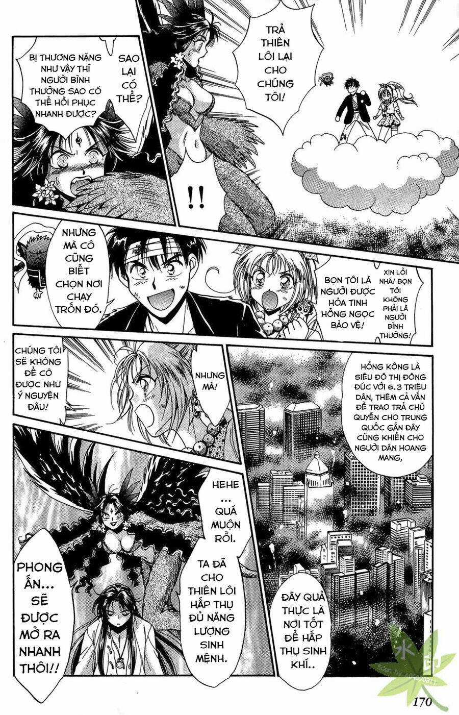 Itadaki Shunpei!! - Chapter 24 - Trang 13