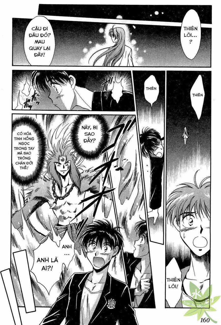 Itadaki Shunpei!! - Chapter 24 - Trang 3