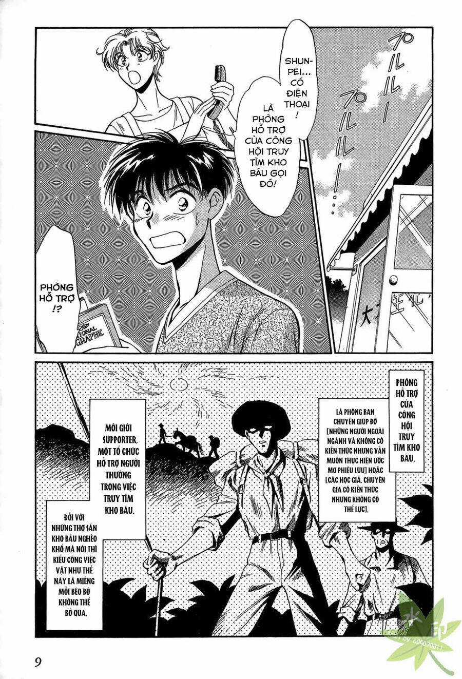 Itadaki Shunpei!! - Chapter 25 - Trang 8