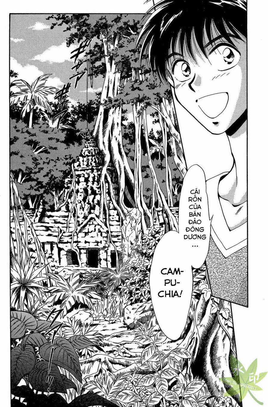 Itadaki Shunpei!! - Chapter 25 - Trang 10