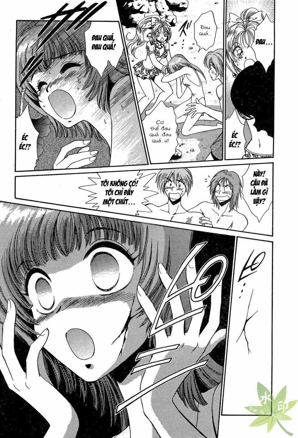 Itadaki Shunpei!! - Chapter 26 - Trang 24