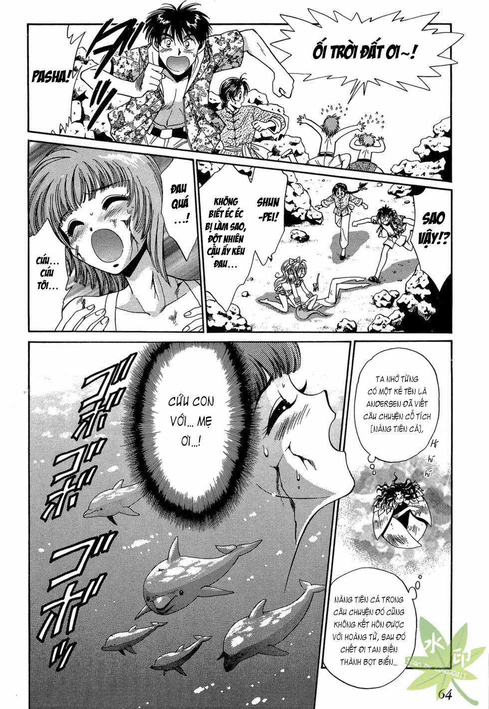 Itadaki Shunpei!! - Chapter 26 - Trang 25