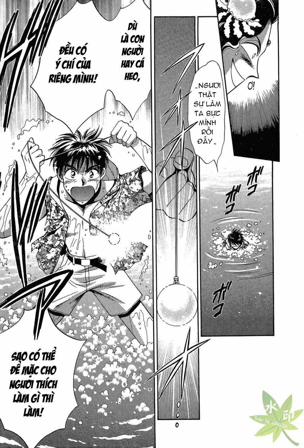 Itadaki Shunpei!! - Chapter 26 - Trang 36