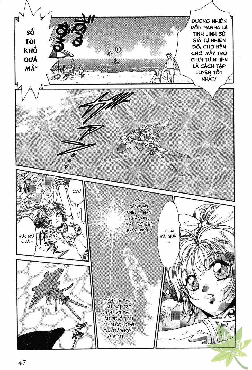 Itadaki Shunpei!! - Chapter 26 - Trang 8