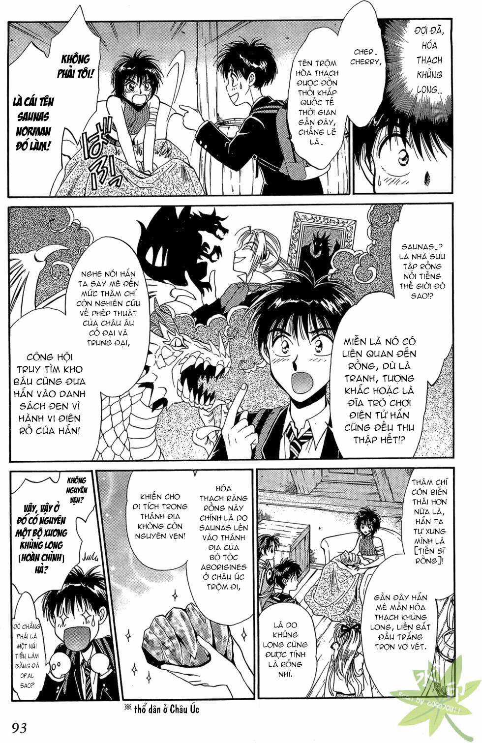 Itadaki Shunpei!! - Chapter 27 - Trang 12