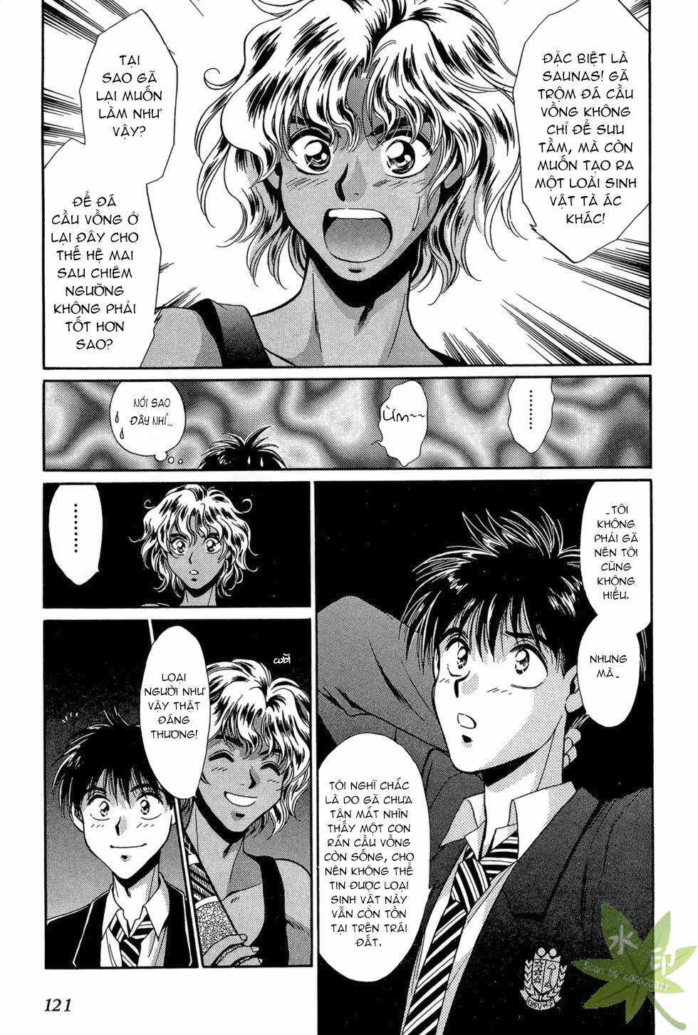 Itadaki Shunpei!! - Chapter 27 - Trang 40