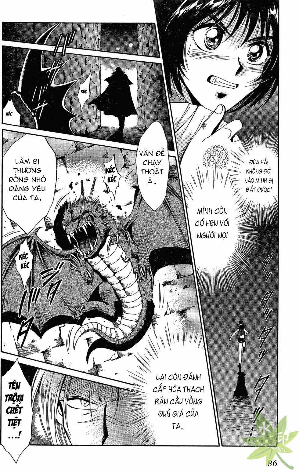 Itadaki Shunpei!! - Chapter 27 - Trang 5