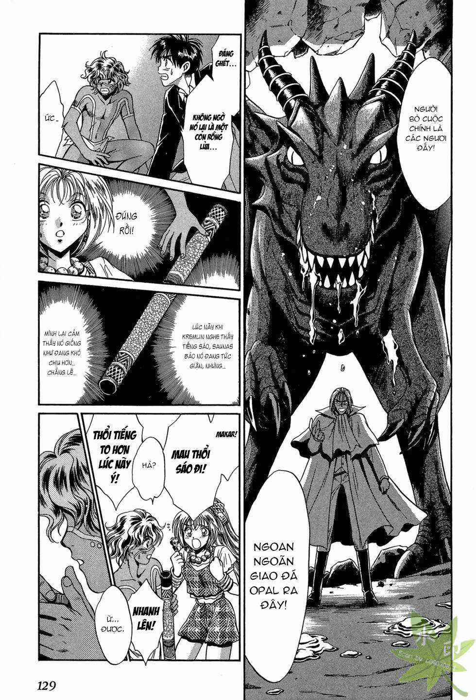 Itadaki Shunpei!! - Chapter 27 - Trang 48