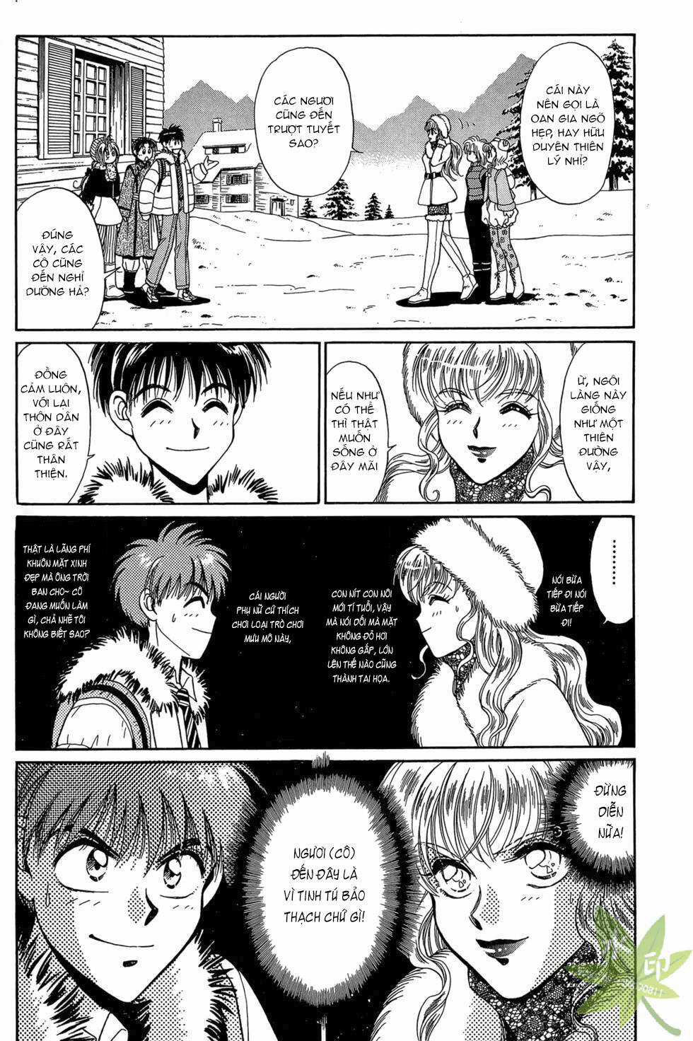 Itadaki Shunpei!! - Chapter 28 - Trang 16