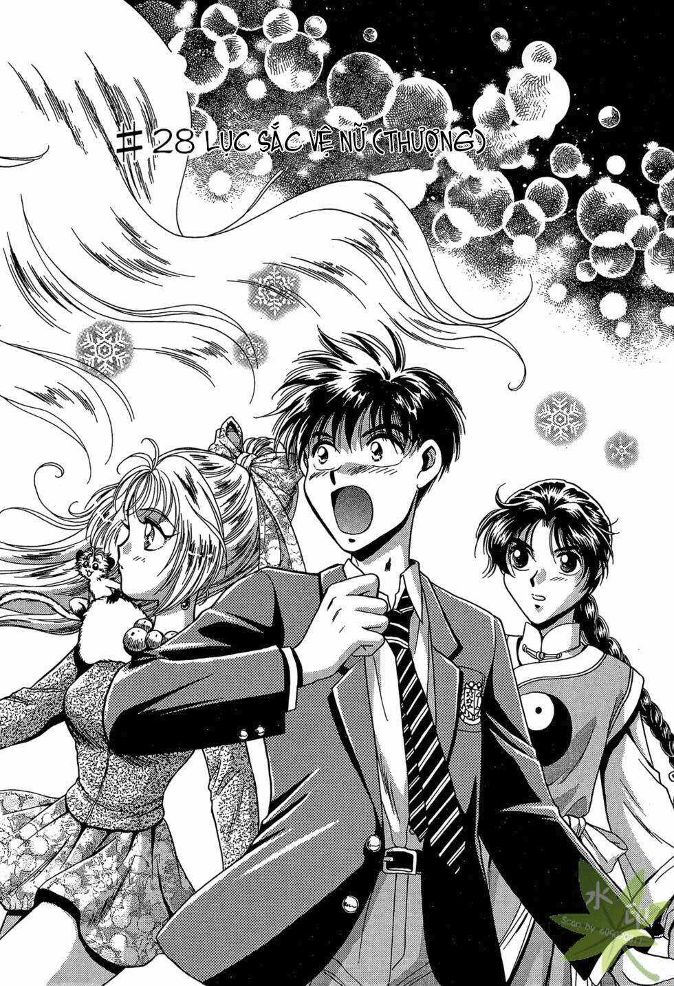 Itadaki Shunpei!! - Chapter 28 - Trang 3
