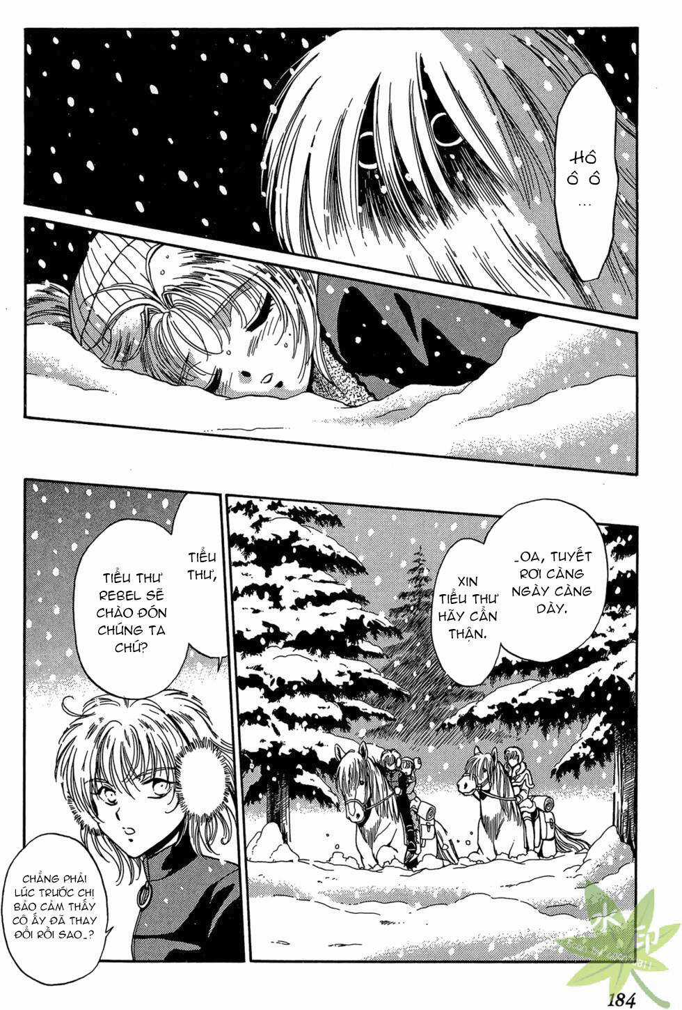 Itadaki Shunpei!! - Chapter 28 - Trang 37