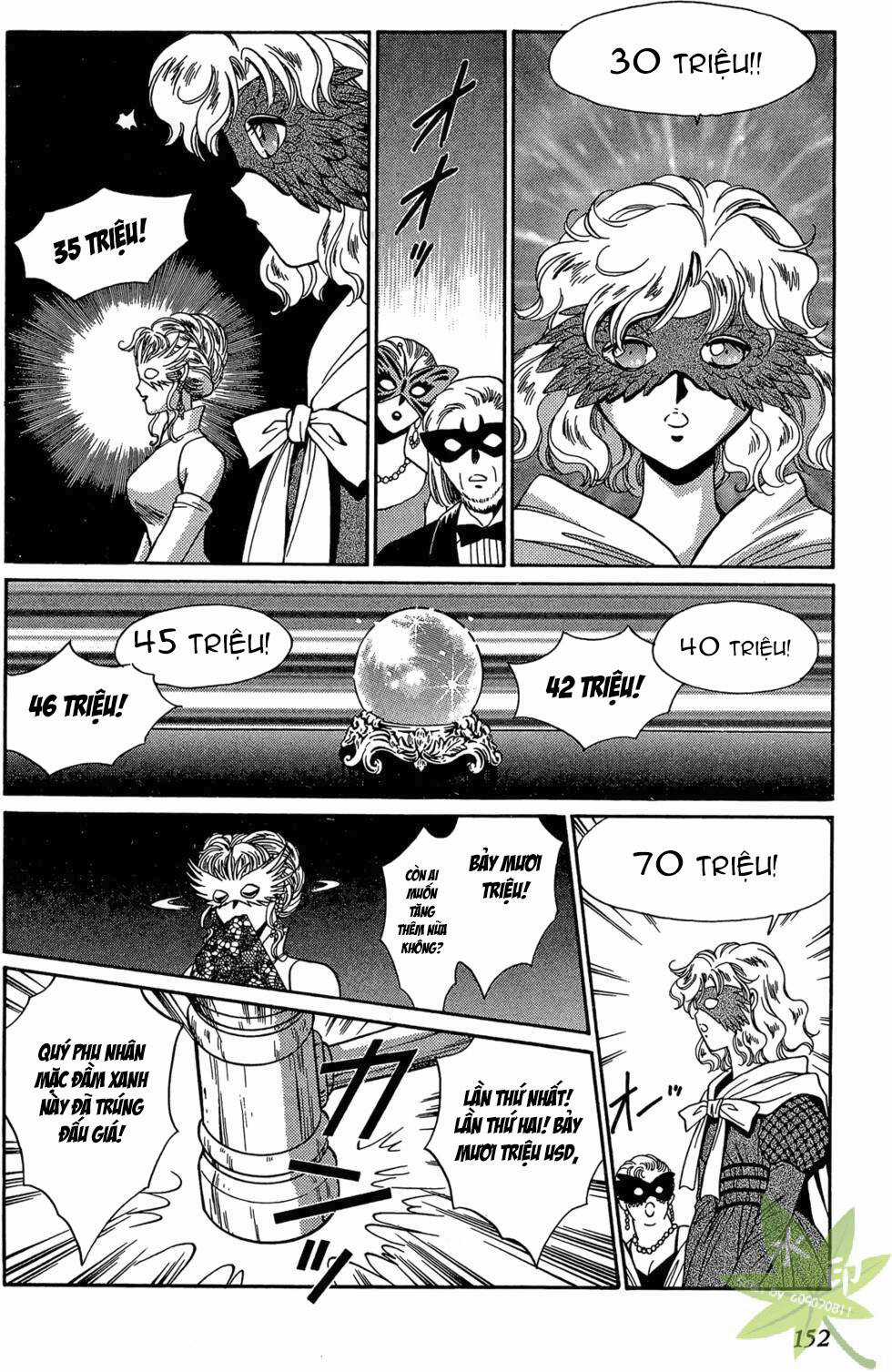 Itadaki Shunpei!! - Chapter 28 - Trang 5