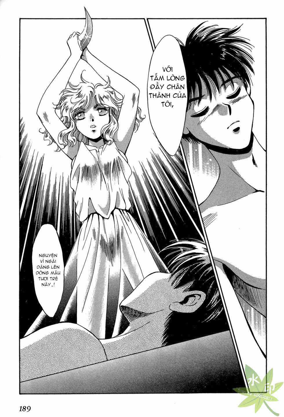 Itadaki Shunpei!! - Chapter 28 - Trang 42